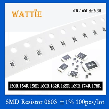 SMD резистор 0603 1% 150R 154R 158R 160R 162R 165R 169R 174R 178R 100 бр./лот микросхемные резистори 1/10 W 1,6 mm *0,8 мм