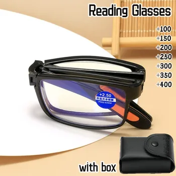Реколта Сгъваеми Очила за Четене със Синя Светлина С Предавателна кутия, Дамски, Мъжки Преносими Очила TR90, Очила за Далекогледство, Diopters ОТ + 1.0 До + 4,0