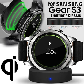 Безжична зарядно устройство ще захранване на зарядно устройство за смарт часа на Samsung Gear S3