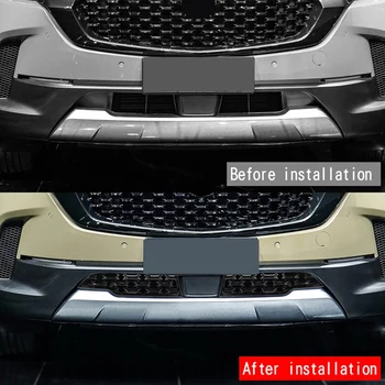 Тампон върху решетка Предна долна броня За Mazda CX-50 2020-2023, декорация на предната част на долната средна окото на Автомобила
