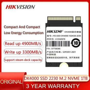 Твърд диск HIKVISION HIKSEMI DK4000 1TB M. 2 2230 SSD PCIe4.0 SteamDeck Твърд диск