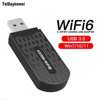 WiFi 6 USB адаптер 1800 Mbps на 2,4 Г/5 Ghz двойна лента Безжичен ключ Wi-Fi 802.11 AX Мрежова карта USB 3.0, WiFi-адаптер За Windows 11