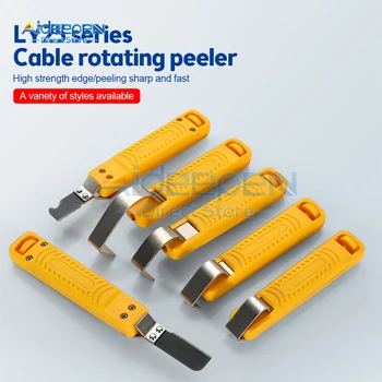 Нож за източване на кабели Електрозахранване С гумена дръжка за Ръчен инструмент за източване кабел от 4-16 мм PVC силиконов каучук PTFE