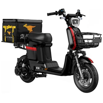 Преносим 2-колесни електрически скутер с мощност 1200 Вата седалка