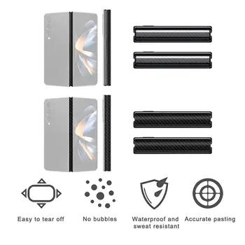 За Samsung Galaxy Z Fold5 Flip5 Карбоновая рамка за телефон Филм Стикер Център за Защита на Вала Matte Страничният кант стикер P4P3