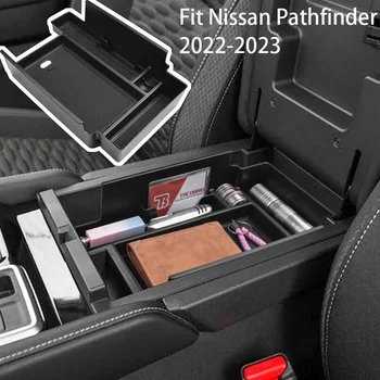 Авто органайзер за Nissan Pathfinder 2022 2023, централна конзола, подлакътник, кутия за съхранение, употреба, аксесоари за тави