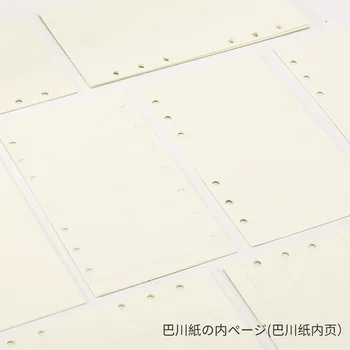Календарен план A6 в 2024 година за японската внос перфорирана хартия в клетка 