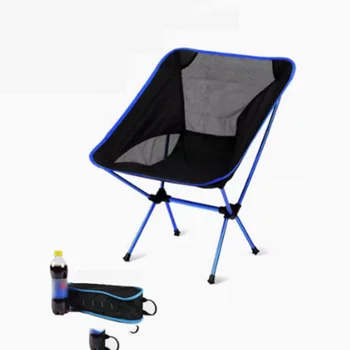 Ультралегкий Сгъваем стол от алуминиева сплав, лунен стол, преносими риболовен стол с облегалка, къмпинг за почивка