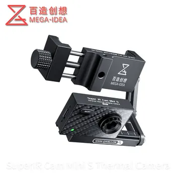 Qianli МЕГА-IDEA Super IR Cam Mini S Микроскоп Тепловизор Тепловизор За Бърза Диагностика на Късо съединение на печатната платка дънната платка