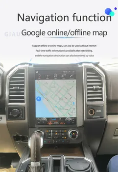 Радиото в автомобила На Ford F150 F-150 2016-2021 Car Play Android Автоматична GPS Навигация DVD Мултимедиен Плейър Авторадио Стерео