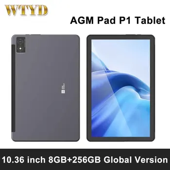 AGM Pad P1 Здрав таблет 10,36 инча 8 + GB 256 GB Android 13 7000 ма батерия Водоустойчив Восьмиядерный 4G таблет на Глобалната версия на Google Play