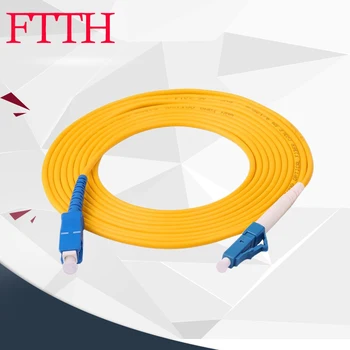 50шт 2-метров оптичен пач кабел SC-LC UPC, Однорежимный Симплексный оптичен кабел с жълтата обвивка ХАЛОГЕННИ 3,0 мм