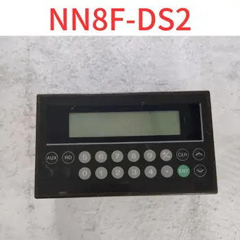 Извикванията на NN8F-DS2