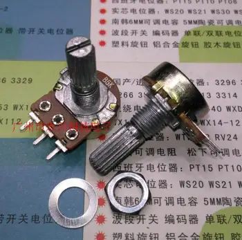 10ШТ WH148 Един потенциометър B5K с дълга дръжка 20 мм, потенциометър звука на усилвателя на мощност 5K 3Pin