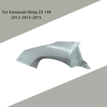 Мотоциклетни небоядисана лигавицата на главоболие тръби, аксесоари за обтекател от ABS-пластмаса за Kawasaki Ninja ZX-14R 2012-2013-2015