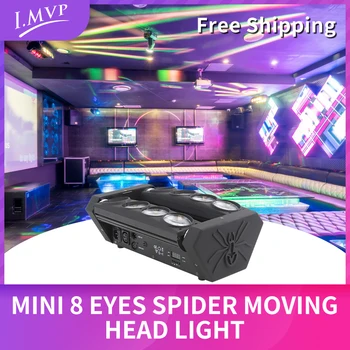 I. MVP 8x15 W RGBW Led лъч Паяк се Движат Основно осветление За партита Сватби Нощни клубове Сцена DJ Дискотеки