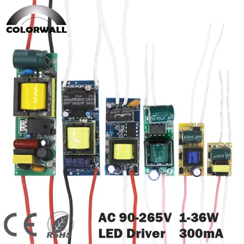 Led драйвер 1-36 W, вход AC90-265V, Източник на захранване, постоянно трансформатори за лампи, хирургична лампа, чип лампи