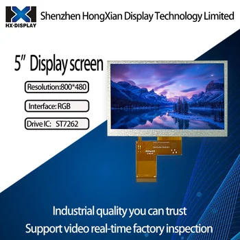 Boe 5-инчов 800*480 LCD екран IPS Full View HD LCD дисплей Може да синхронизирате G + G сензорен екран Безплатна доставка