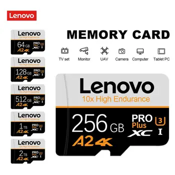 Lenovo 2 TB Micro SD TF Карта 1 TB 512 GB 256 GB SD/TF Flash карта с памет и Високоскоростна карта памет за телефон/nintendo Switch