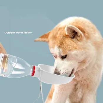 Диспенсер за вода за домашни любимци Чаша за вода, за да излезете на домашни любимци Пиенето на вода на открито Големи купички за кучета за особено големи кучета Поставка за бутилки с вода за кучета