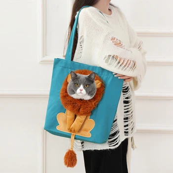 Преносима Дишаща чанта с дизайн на Лъв, чанти за носене на кучета и котки, Меки пренасяне за домашни любимци, чанта за домашни любимци за пътуване със защитни светкавици
