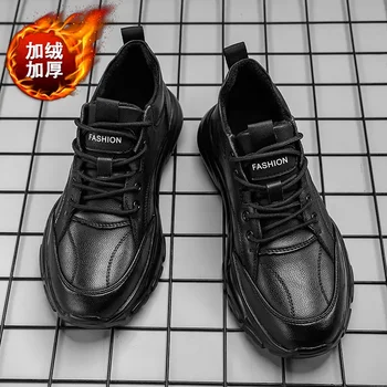 Водоустойчиви спортни обувки, мъжки износостойкая обувки за ходене, Нова черна, Спортни обувки за мъже, обувки за бягане, Сверхлегкая изкуствена кожа