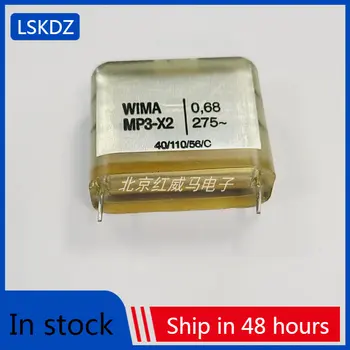 5-20 парчета WIMA 275V 0,68 icf 275Vac 684 680nF 305V Защитен кондензатор Weima MP3 X2