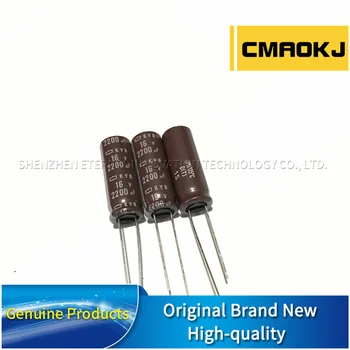 10ШТ 16V2200UF KYB 10X30 NIPPON CHEMI-CON Оригинални Нови Електролитни кондензатори NCC EKYB160ELL222MJ30S с нисък импеданс