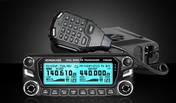 Радиостанцията Мобилна Радиовръзка Уоки-токи Ham Radio HONGKAIDE HTM-688 50 W VHF/UHF 136-174/400-520 Mhz