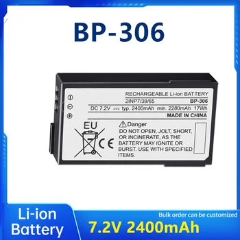 преносима радиостанция BP-306 с литиево-йонна батерия 7,2 На 2400 ма за радио ICOM IC-M94D