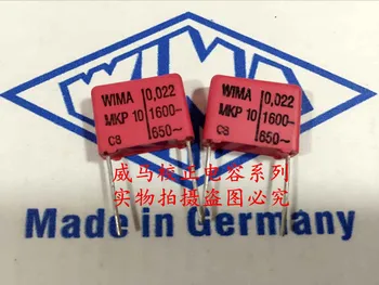 Безплатна Доставка на 5 бр./10 бр. WIMA Германия кондензатор MKP10 1600 В 0,022 icf 1600 223 22nf P = 15 мм