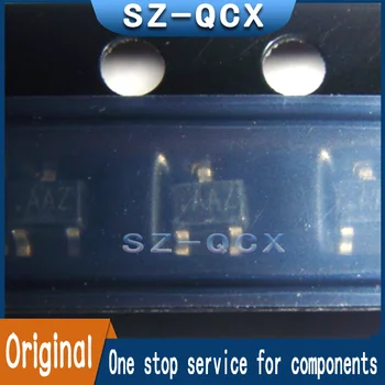 2 елемента MAX803LEXR SC70-3 Абсолютно нов Оригинален