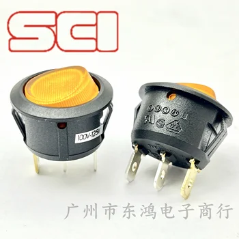 1 БР.. Тайвански SCI R13-208 Автомобилни Електрически Детайли, резервни Части Жълта Светлина Кулисный Превключвател на кораба Тип на Ключа за променлив ток