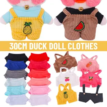Висококачествена тениска, анцуг, 30 см, Мини-патица, Дрехи за кукли-патица, Сладък пуловер за кукли с къс ръкав