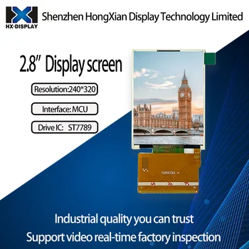 2,8-инчов LCD-дисплей, 240*320 интерфейса SPI/MCU IPS, пълен преглед без чувствителен на допир екран, Безплатна доставка