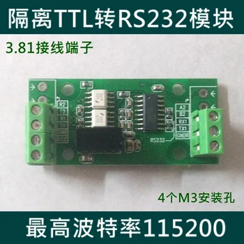 (Тип терминал) TTL към RS485, RS232 Модул фотоволтаична изолация 3,3 5 В одноконтурный, двухконтурный