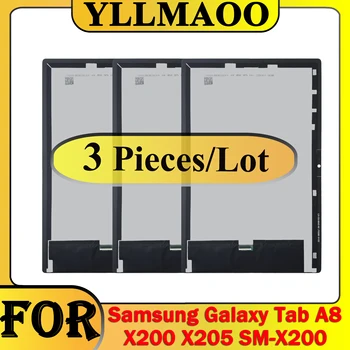3/5/10 бр. LCD дисплей За Samsung Galaxy Tab A8 SM-X200 SM-X205 LCD дисплей X200 X205 X205C 10,5 
