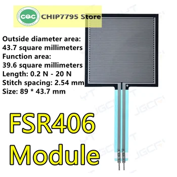 FSR406 сензор за налягане (опашка), който е чувствителен към усилию, тънкослоен сензор за налягане, модул за претегляне