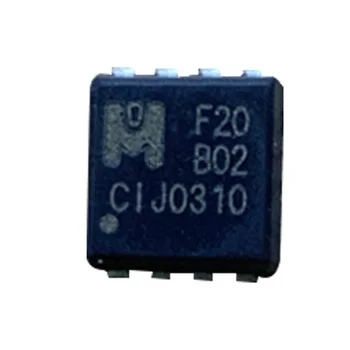 50 броя EMF20B02V F20B02V QFN-8 QFN-6 Нови оригинални чипове в наличност