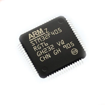 5шт STM32F405RGT6 STM32F405VGT6 STM32F405ZGT6 STM32F405 STM32 LQFP Нова оригинална на чип за ic В наличност