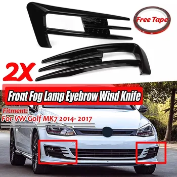 1 Чифт автомобилни предните фарове за мъгла фарове ABS Тампон за предното нож за вежди за VW за Golf MK7 2014 2015 2016 2017 фарове за мъгла за вежди Капак за очите