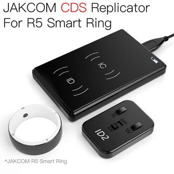 JAKCOM CDS RFID Репликатор за R5 Smart Ring Copy IC, ID, CUID HID NFC Карти на Нов продукт за защита на сигурността на Четец на карти за достъп