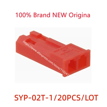 20 бр/лот конектор JST SYP-02T-1 щепсел 2P гумена обвивка на разстояние 2,5 мм оригиналното място.