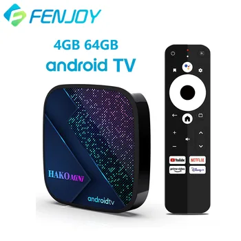 HAKO PRO Smart TV Box Android 11 S905Y4 Сертифициране на Google Amlogic 2,4 G 5G Wifi BT5.0 4K HDR мултимедиен плейър DDR4 4G Горна скоростна IPTV