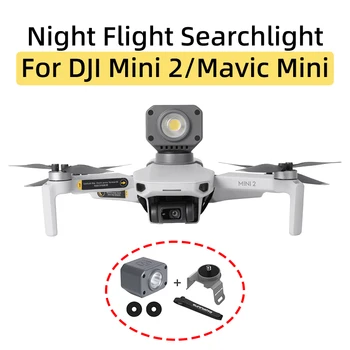 За DJI Mini 2/SE/2 SE/Mavic Mini Drone Прожектор за Нощно Летене Сигнална Лампа Сигнална Лампа за Сигурност Аксесоари за Полети