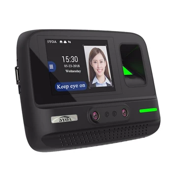Безжична система за управление на трафик WIFI AF4, парола по четец на пръстови отпечатъци, биометрическое устройство за разпознаване на лица