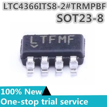 1-10 бр.%чисто Нов оригинален LTC4366ITS8-2#TRMPBF LTC4366ITS8 SOT23-8 Ситопечат LTFMF Мрежов филтър с чип