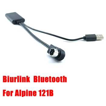 Biurlink USB Style За JVC Alpine Стерео уредба, KS-U58 PD100 U57 U29 Bluetooth 5.0 Аудио Адаптер Aux-устройство Ai-net Порт