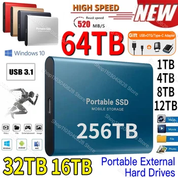 Външен преносим SSD-диск с капацитет 256 TB, външен твърд диск капацитет 2 TB, USB 3.1/Type-C, Високоскоростен твърд диск за PC/Mac/ Телефон/PS4/PS5