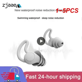 1-5 бр. Силиконови тапи за уши за уши Звукоизолация, защита на уши, меки противошумен тапи за уши за сън, плуване, тренировки във водата